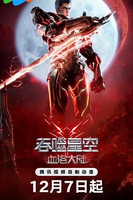 免费看污黄网站大全app下载