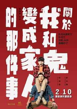 免费看污黄网站大全app下载